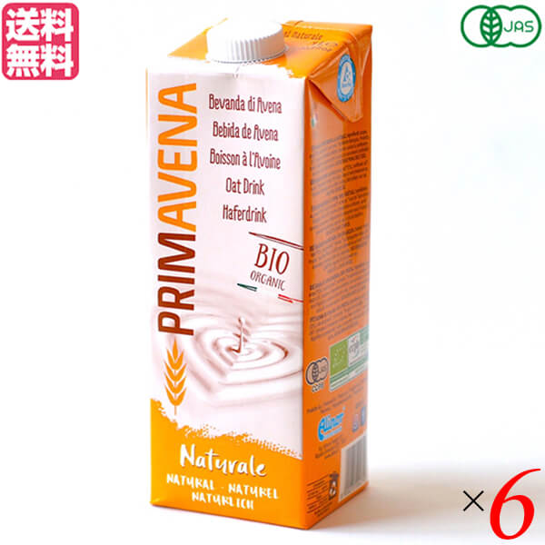 最大18倍 オーツミルク オーガニック 砂糖不使用 プリマベーナ オーガニックオーツミルク 1000ml 6本セット 殿堂