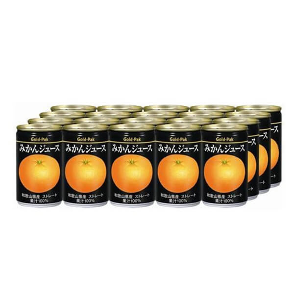 goldpack-mkn20case.jpg
