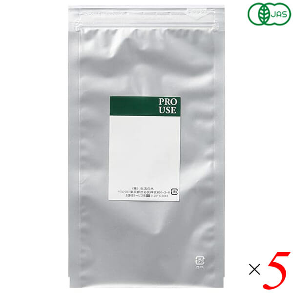 ハーブティー オーガニック ラベンダー 生活の木 有機ラベンダー 袋入100g 5個セット 送料無料｜メンコスジャパン