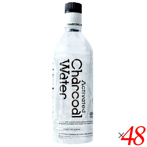 【4/18(土)限定！ポイント最大7倍！】アクティブチャコールウォーター 490ml 48本セット 送料無料