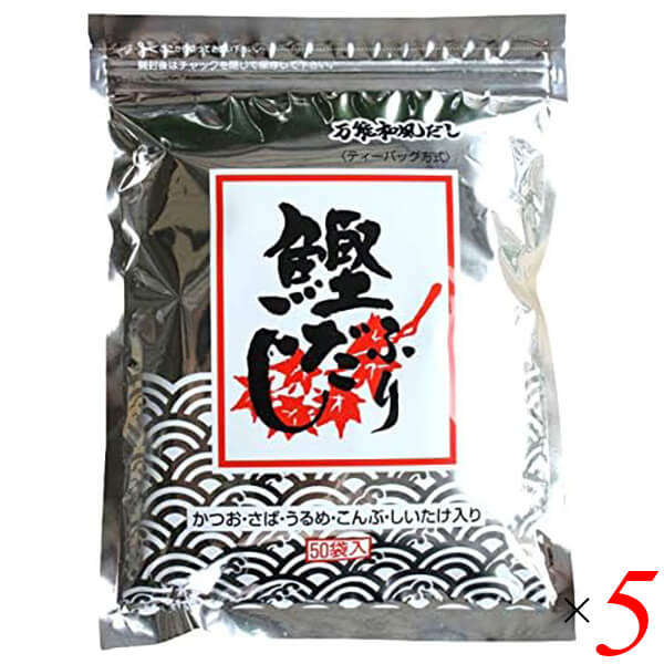 【マラソン限定！ポイント2倍！】だし 出汁 だしパック まるも 「特選 鰹ふりだし」 8.8g×50包 5個セット 送料無料
