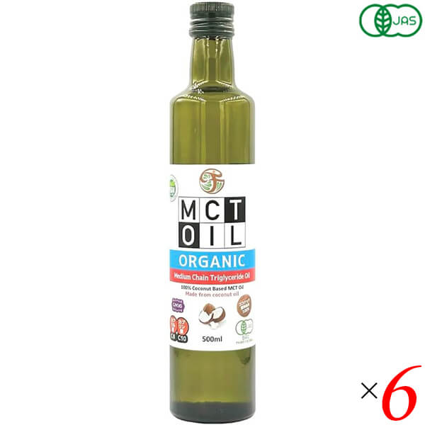 【マラソン限定！100円クーポン】チブギス CIVGIS オーガニック MCTオイル 500ml 6本セット