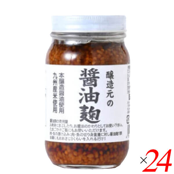 【マラソン限定！ポイント2倍！】江崎酢醸造元 醸造元の醤油麹 240g 24個セット 生麹 国産