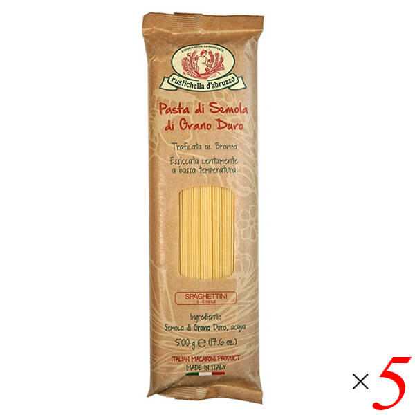 【マラソン限定!ポイント2倍!】RUSTICHELLA ルスティケーラ スパゲッティーニ(パスタ)500g 1.7mm 5個セット イタリア オイル系 手作り