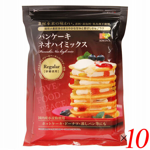 【マラソン限定！ポイント2倍！】創健社 パンケーキ ネオハイミックス 砂糖使用（レギュラー） 400g 10個セット 焙煎 小麦胚芽 ホットケーキミックス