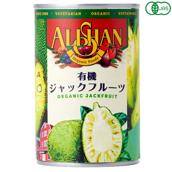 パラミツ　ジャックフルーツ jackfruit-sliced-fruit-on-