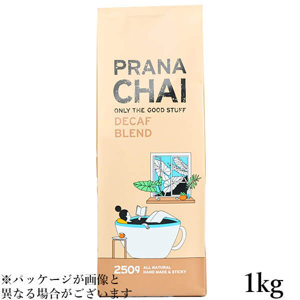 【4/20(月)限定！カードでポイント5倍！】プラナチャイ デカフェブレンド 1kg