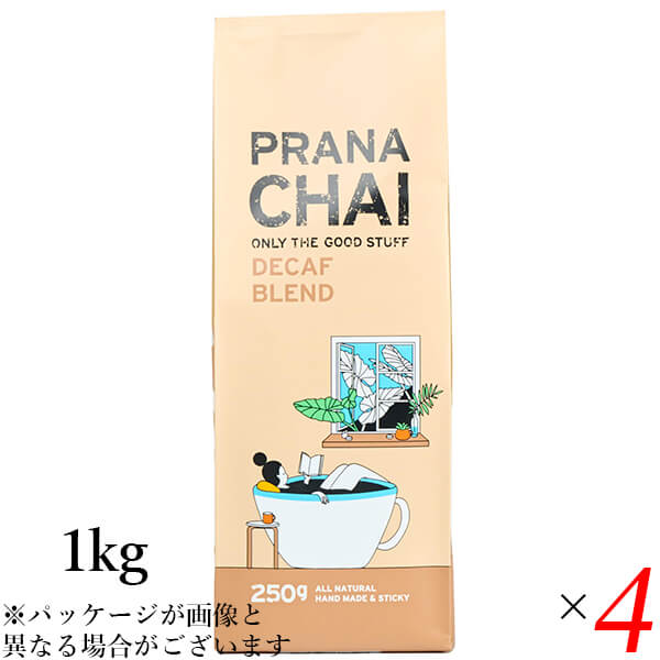 【4/20(月)限定！カードでポイント5倍！】プラナチャイ デカフェブレンド 1kg 4個セット