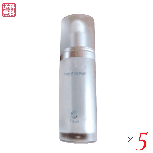 【4/18(土)限定！ポイント最大7倍！】フルリ トリプルリペア 30ml ５個セット 美容液 エッセンス 保湿