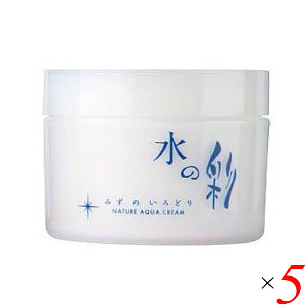 【4/10(金)限定！カードでポイント8倍！】水の彩S 270g 5個セット 医薬部外品 彩生舎 薬用ナチュールアクアクリーム 送料無料