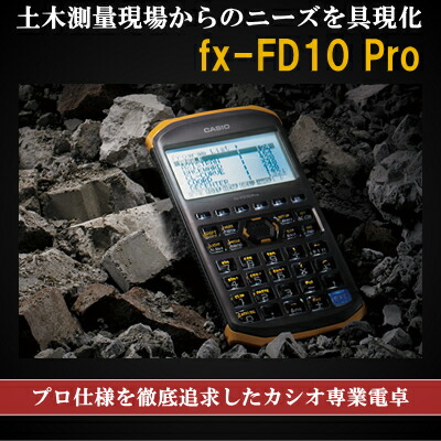 Forex 21 calculator