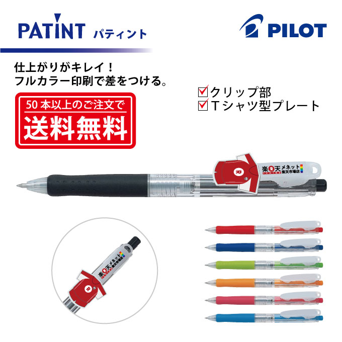 最安値に挑戦！ シャープペンシル パイロット PILOT レックスグリップ05 HRG-10R-V5 バイオレット discoversvg.com