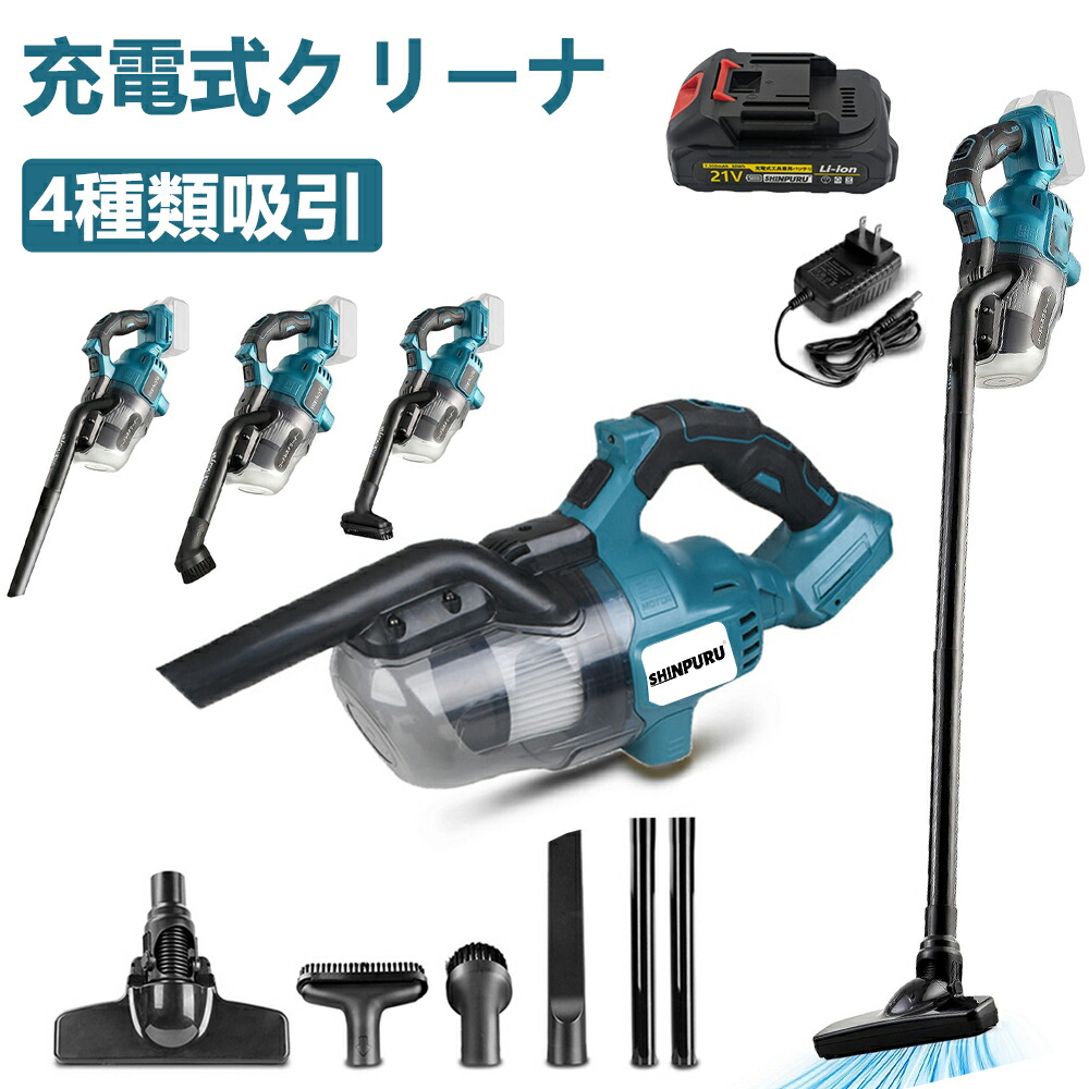 強力吸引　コードレス　掃除機　LED搭載　自立式　急速充電　PSE認証 Amazon | VersLife 掃除機 コードレス【2024進級版 30000pa超強力吸引