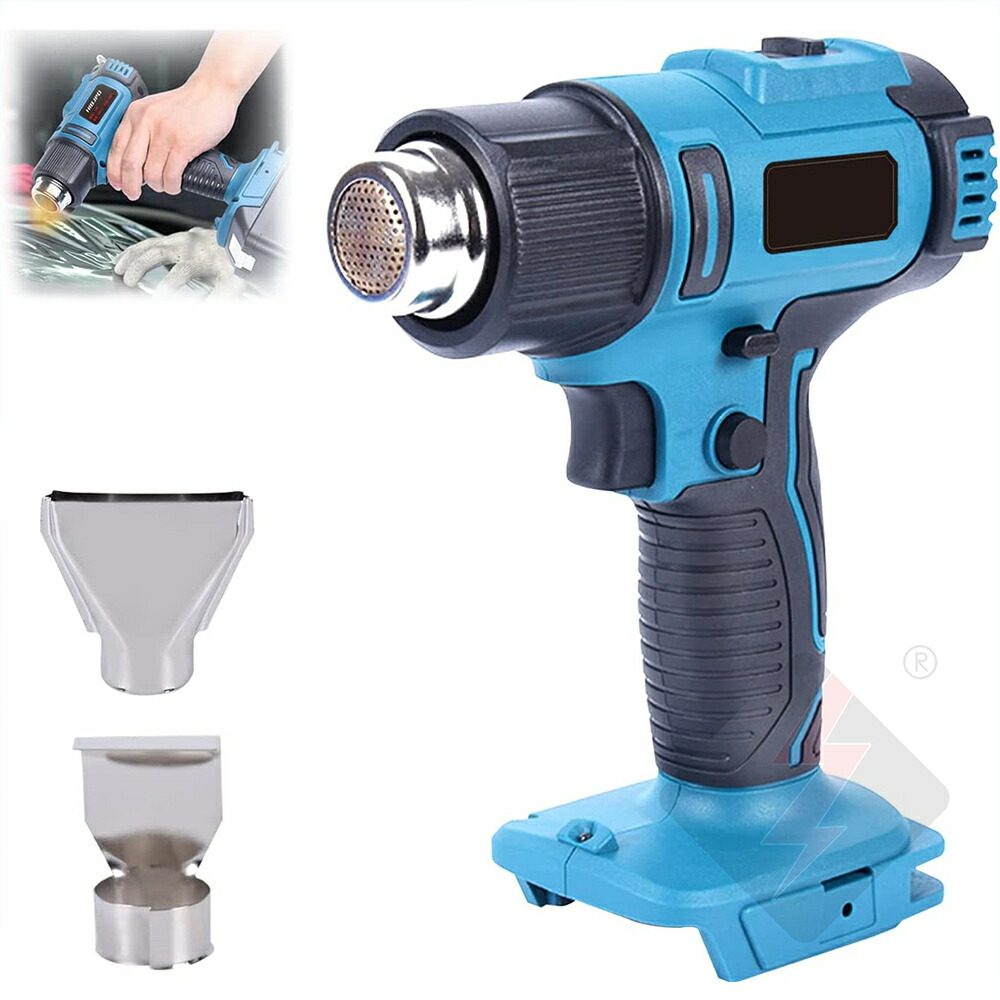 【楽天市場】電動ヒートガン 充電式ヒートガン コードレス ホットガン 小型 温度調整 コードレスヒートガン 300℃550℃ 1200w