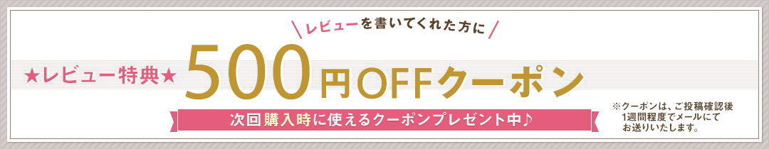 楽天市場】メニコン めにサプリ プラセンタ 30日分（1日3