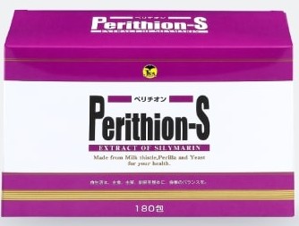 【送料無料】【健康食品】 サンウエル　ペリチオン-S　180包