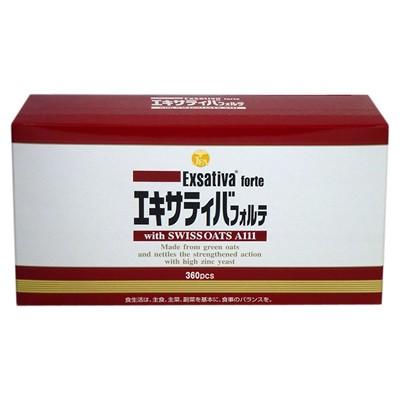【送料無料】【健康食品】 サンウェル　エキサティバフォルテ　３６０粒