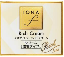 イトーノンF コンディショニングクリーム250g イトーノンFコンディショニングクリーム 250gの卸・通販