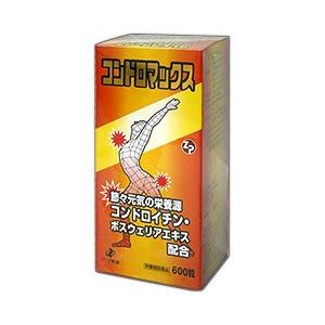 【貨物輸送無料】【思わしい食料雑貨類】【ゼリア新薬】コンドロマックス ６００錠