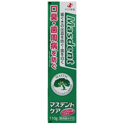 【貨物輸送無料10個仕掛ける】【ゼリア新薬】マスデントケア １１０ｇ（医薬品部外品）