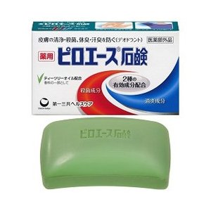 【送料無料40個セット】【医薬部外品】【第一三共ヘルスケア】ピロエース石鹸 70g|リーゼプラス