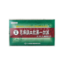 【第2類飲み薬】【小太郎漢方製薬】キュウ帰調血飲第一健康状態Ｇ「コタロー」 ９０包【A】