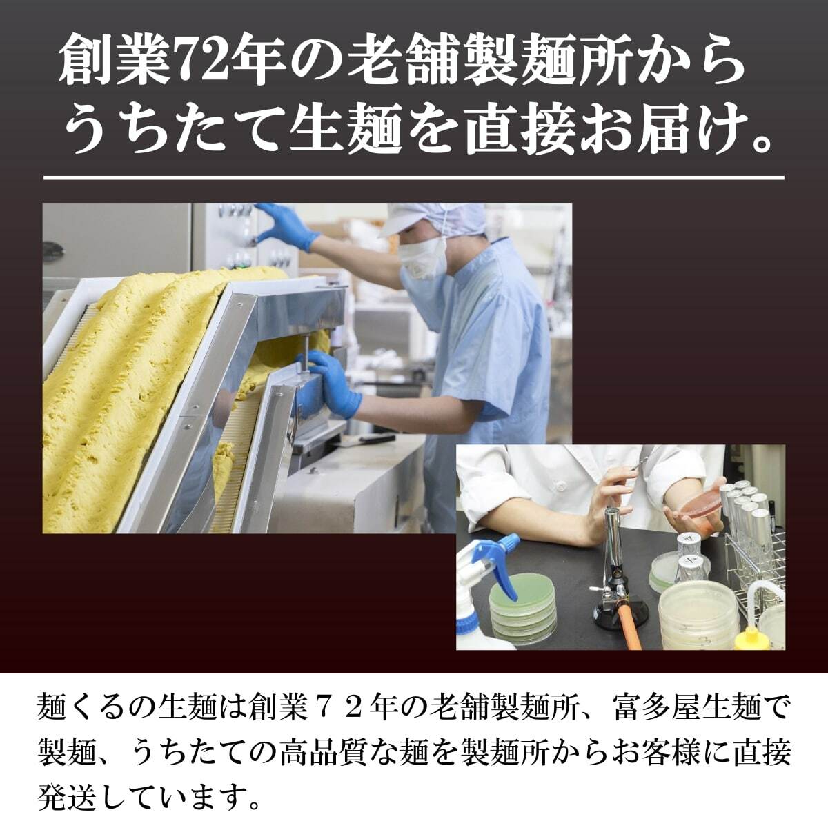 二郎系つけ麺(冷凍・4食オーション麺濃厚スープ極厚チャーシューのセット)オーション100%使用の生麺/超極太麺二郎系ラーメンラーメン二郎二郎系二郎ラーメン取り寄せ通販お取り寄せ家二郎ラーメンセット二郎インスパイア麺くる