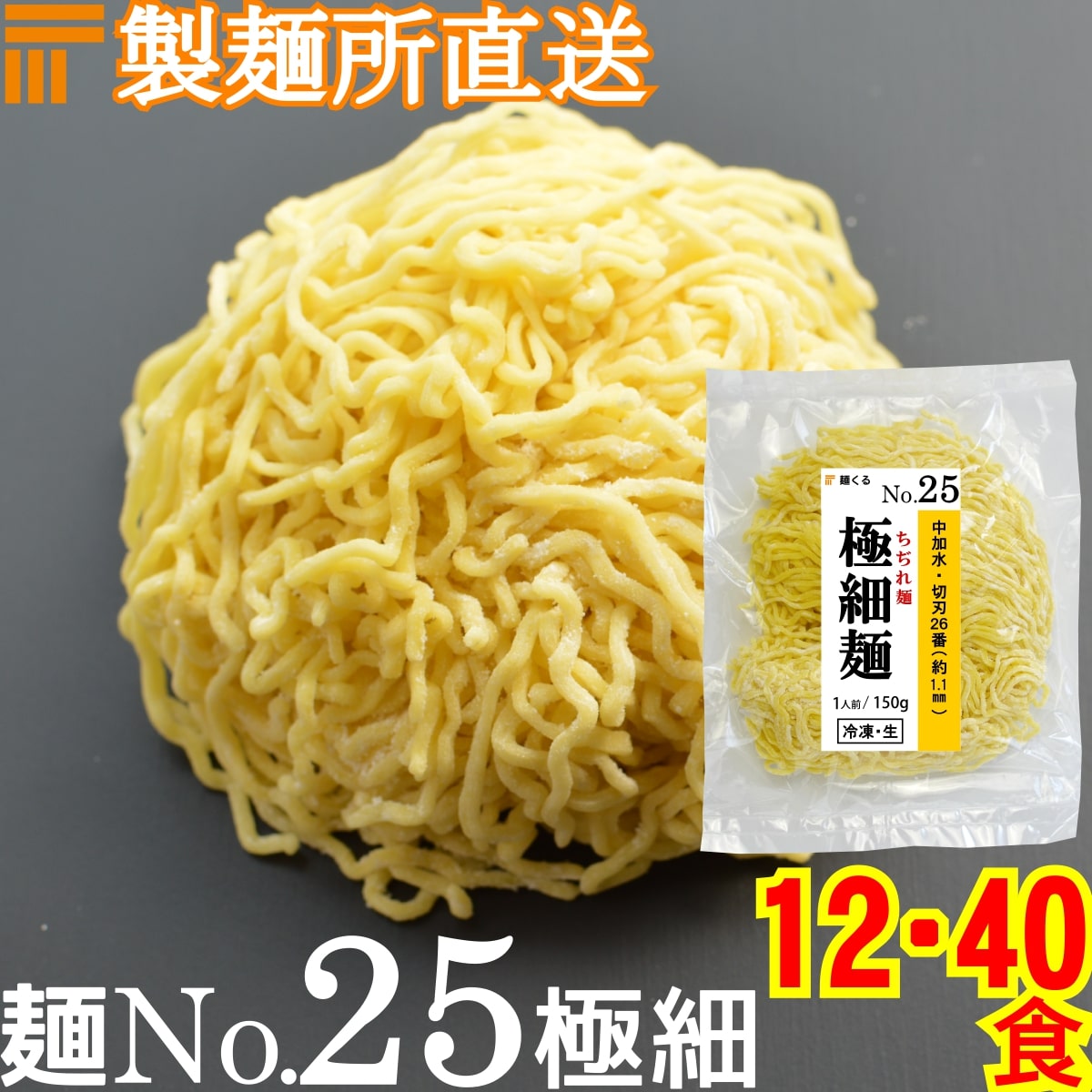 imgrc0095371699.jpg