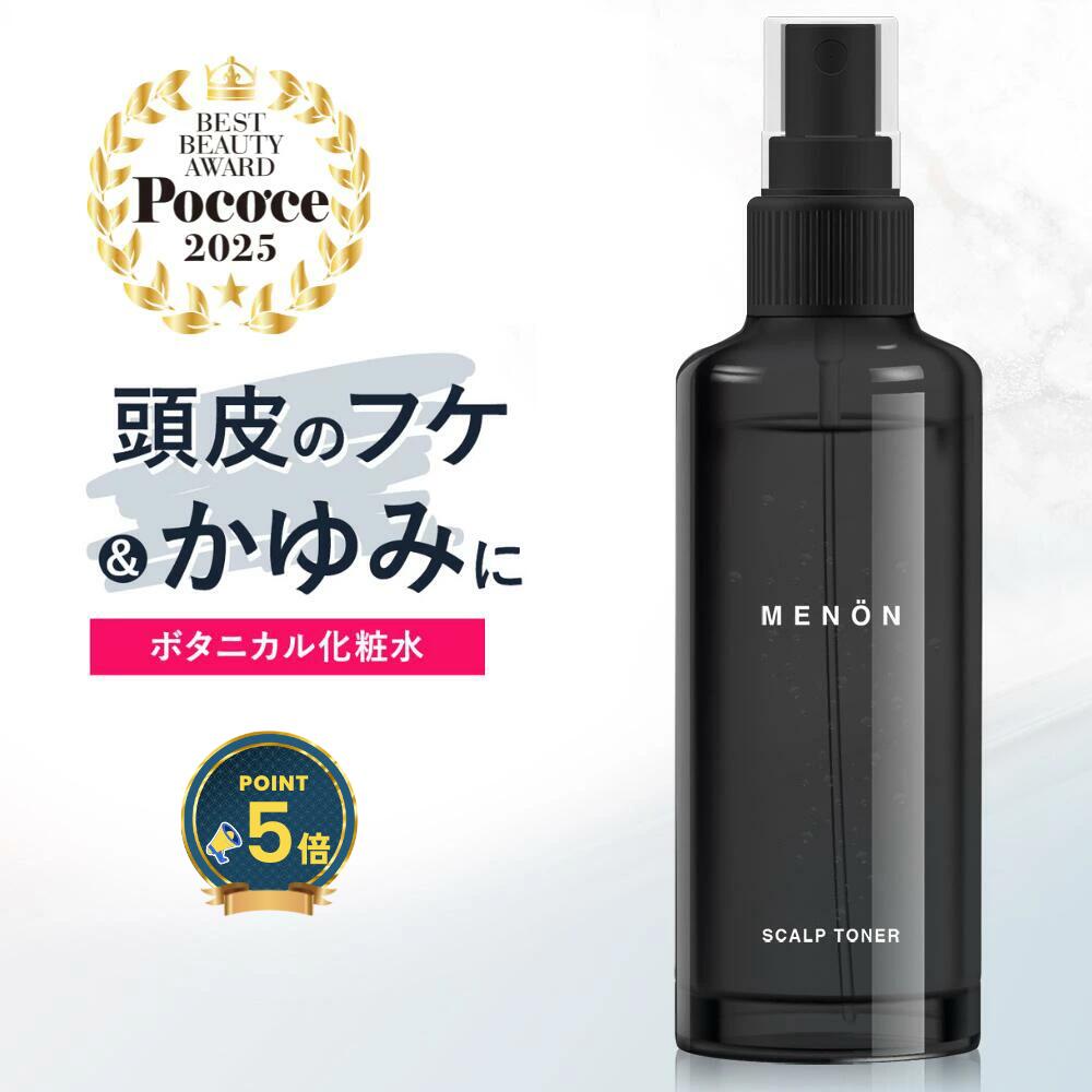 楽天市場】【送料無料！】クラシエ ミスターショップ ケント ヘアー