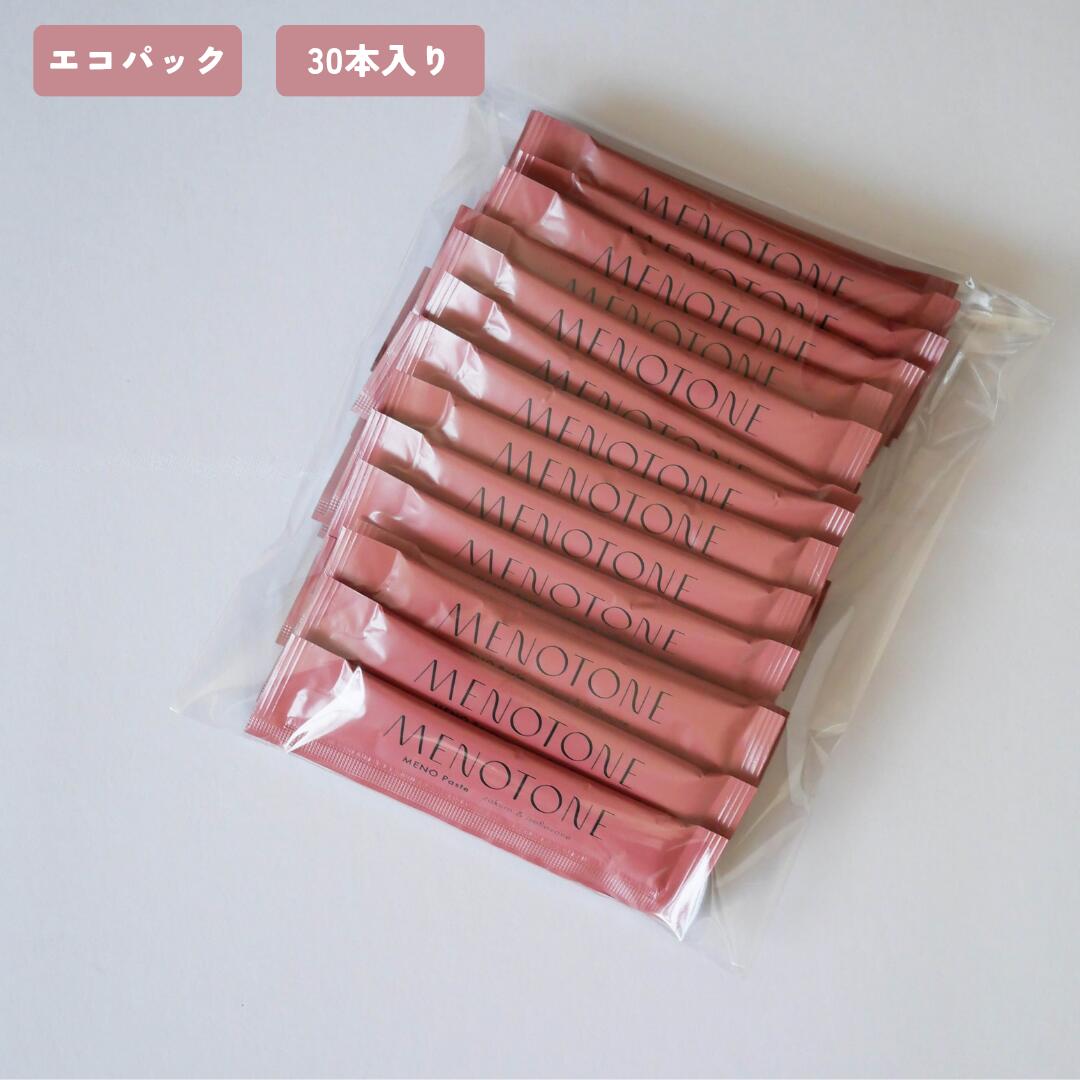 ★人気商品のためお届けまで5～15日ほどいただいております★楽天1位【公式】MENO ザクロペースト エコパック 30本入り MENOTONE MENO Zakuro paste メノトーン メノザクロペースト ザクロエキス イラン産ザクロ ザクロペースト イソフラボン  更年期