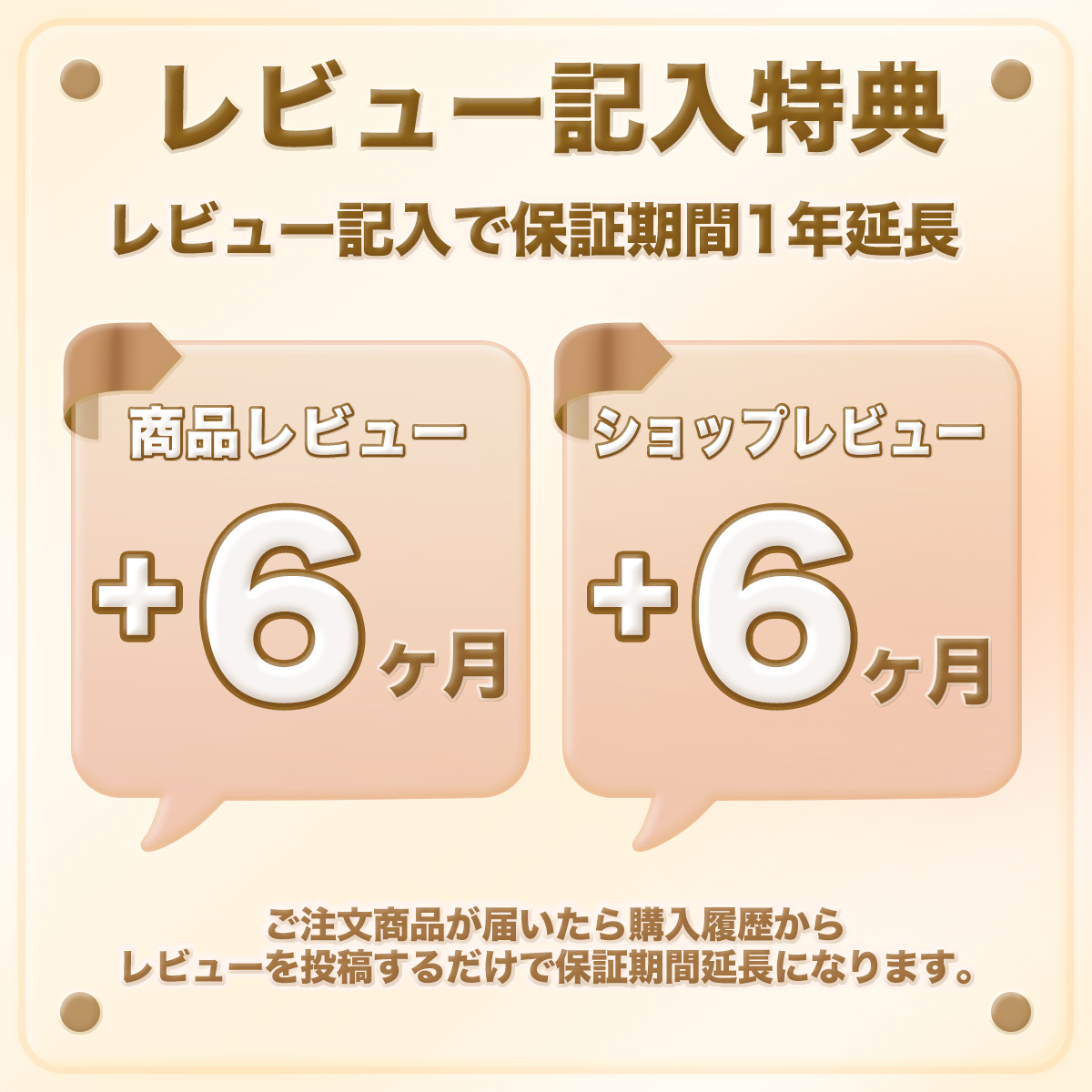 ページに】 にんべん 本枯鰹節・背節 220g × 3個 にっぽん津々浦々 - 通販 - PayPayモール してくれま -  shineray.com.br