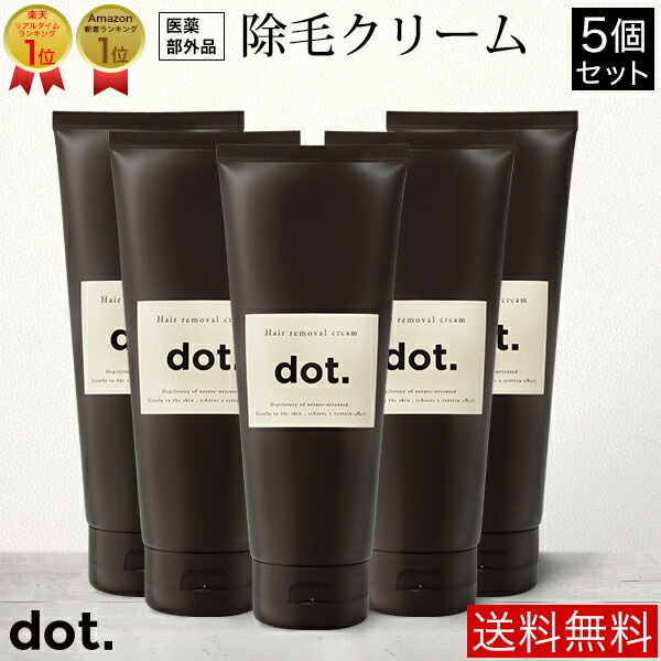 Mens Dot The Dot Hair Loss Cream Which Is More Advantageous To
