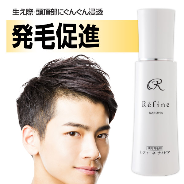 Mens Refine The Men S Unregulated Drug スヴェンソン 低刺激安全無