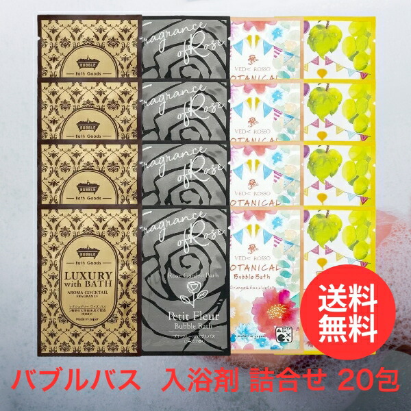 ロマンスタイム バブルバス・ボディソープ 1000mL ロマンスタイム バブルバス・ボディソープ 1000mL ロマンス