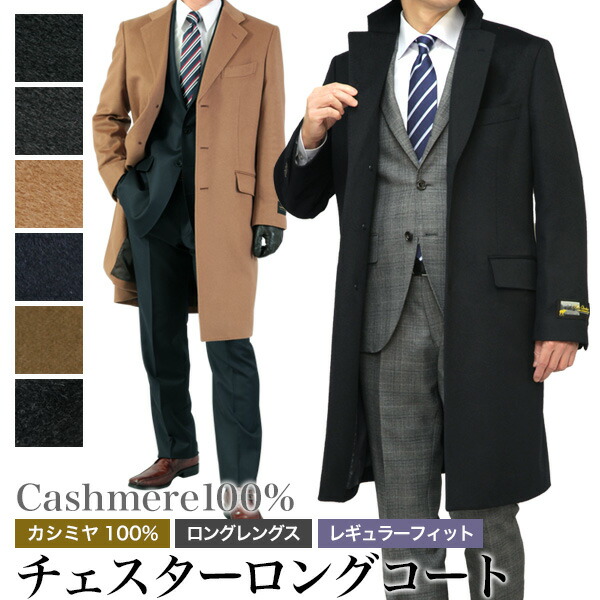 楽天市場】【セール35％OFF】 ロンナー LONNER