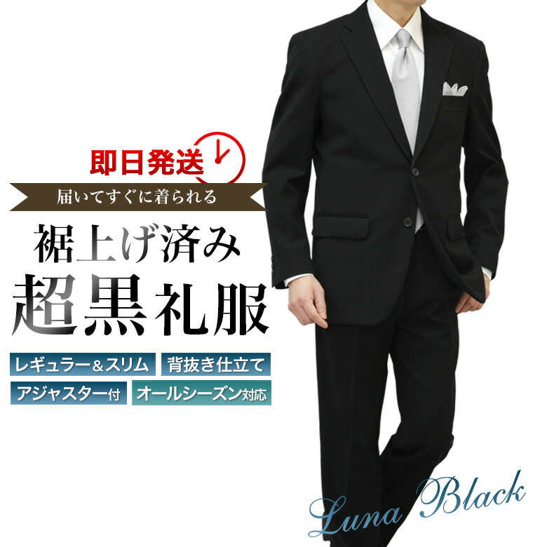 新着案内書