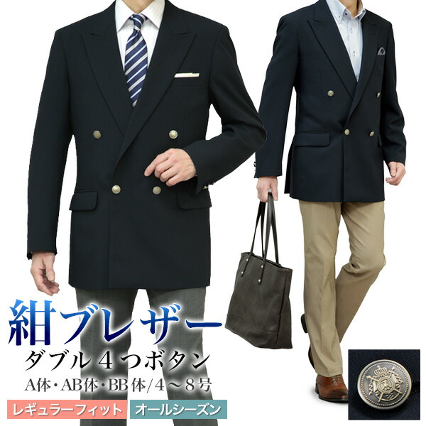 楽天市場】【中古】美品 BURBERRY'S バーバリーズ ヴィンテージ