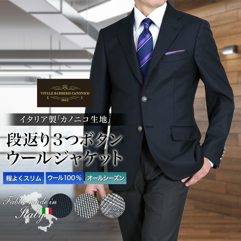 新着知らせ