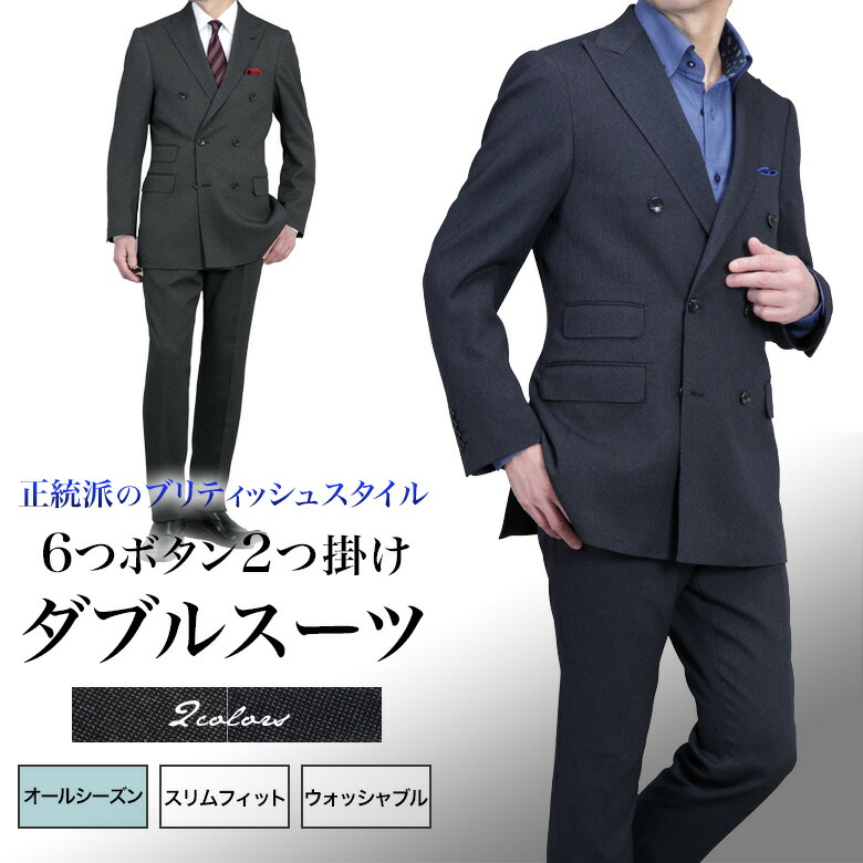 新着知らせ