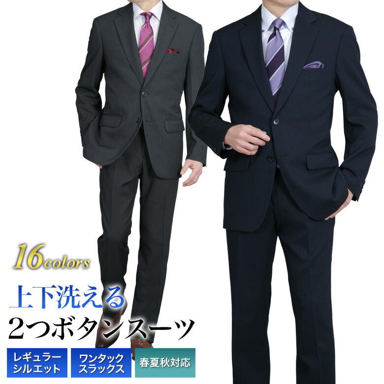 新着音沙汰