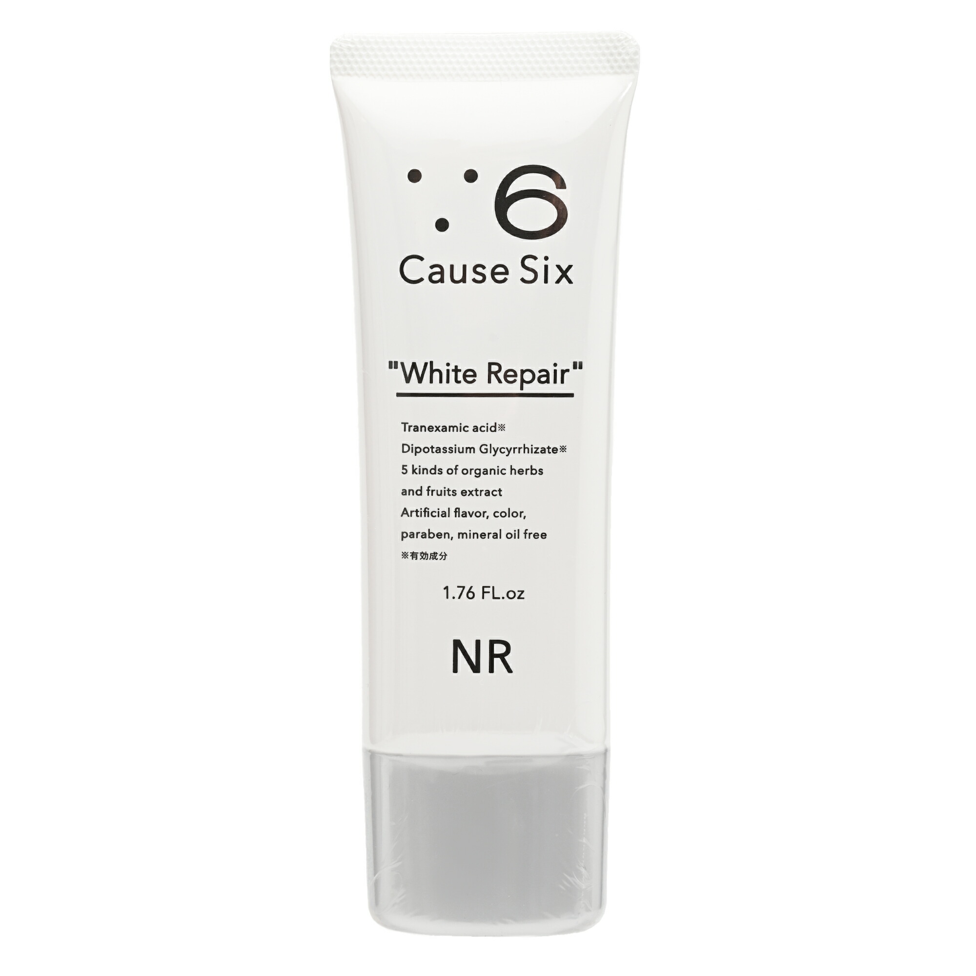楽天市場】コーズシックス Causesix White Repair 50g フェイス