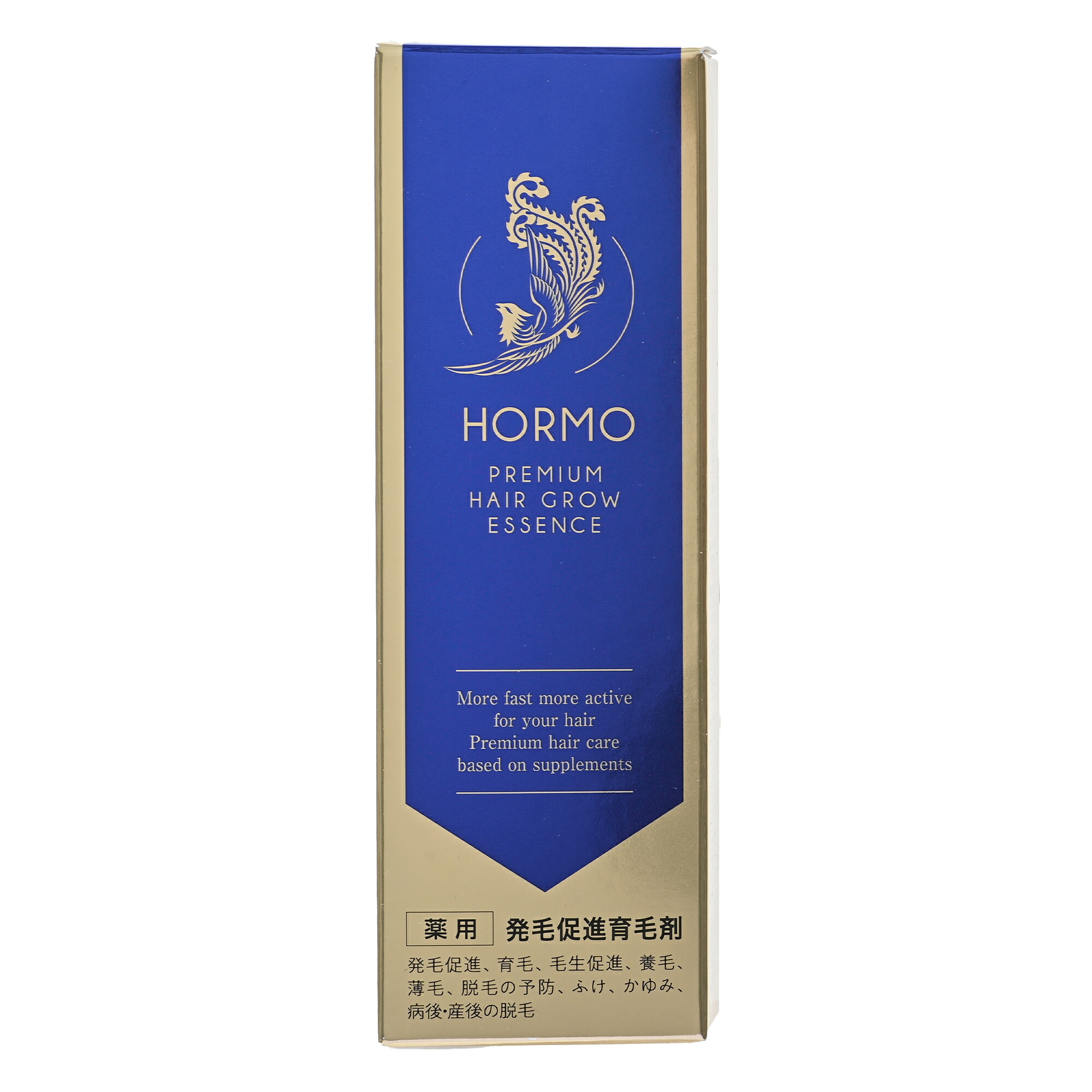 楽天市場】ホルモ プレミアム ヘアー グロウ エッセンス 80ml