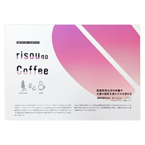コーヒー risou no Coffee 250g りそうのコーヒー risou no Coffee 90g ( 3g × 30包 ) ファン