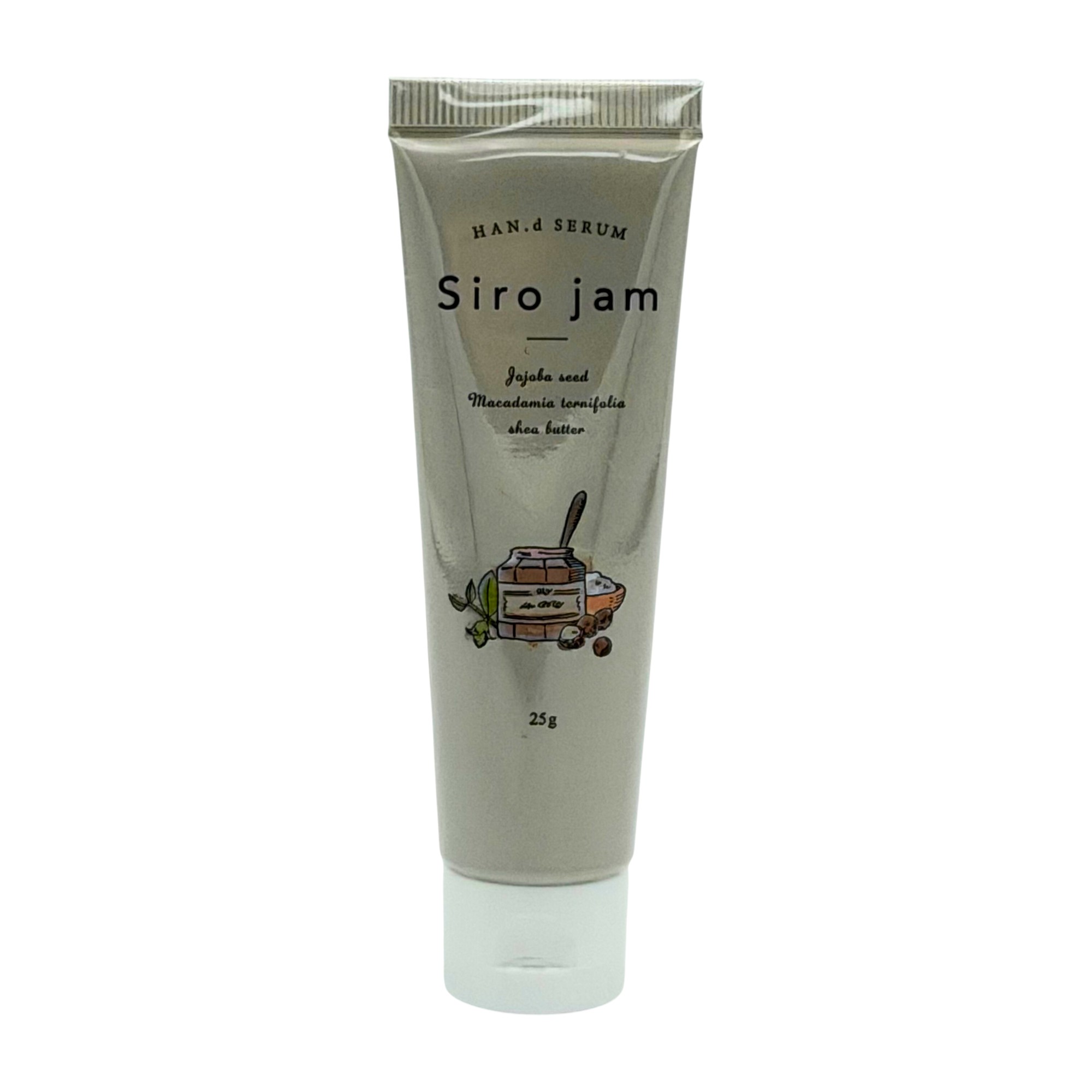 楽天市場】Siro jam 薬用リンクル＆ホワイトニングセラムEX KR 25g