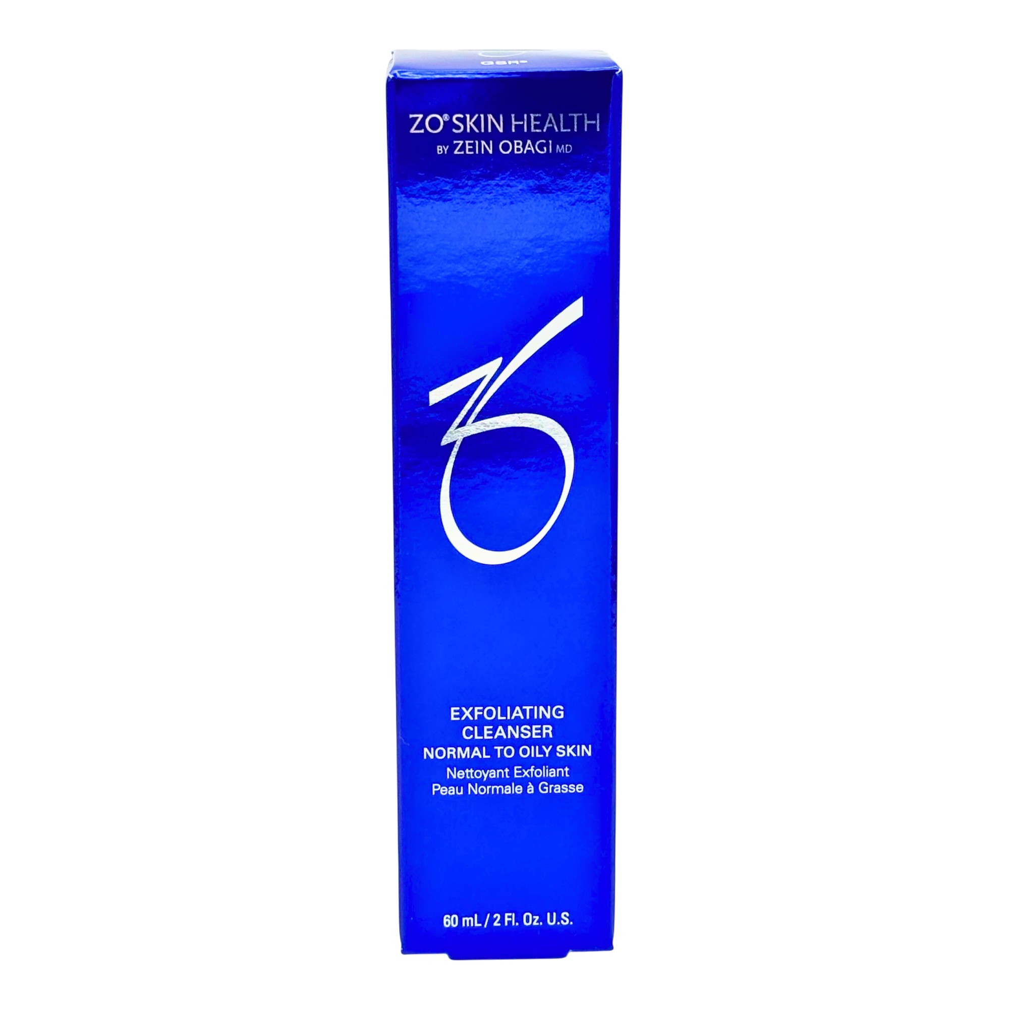 楽天市場】【国内正規品】 ゼオスキン エクスフォリエーティング