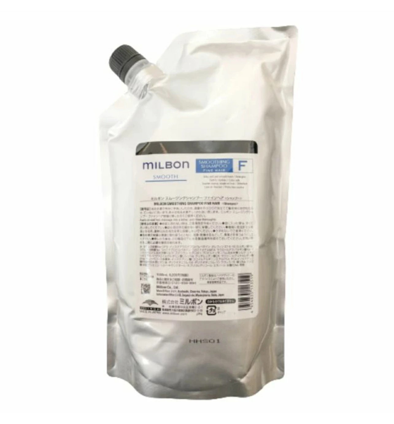 楽天市場】グローバル ミルボン スムージングシャンプー