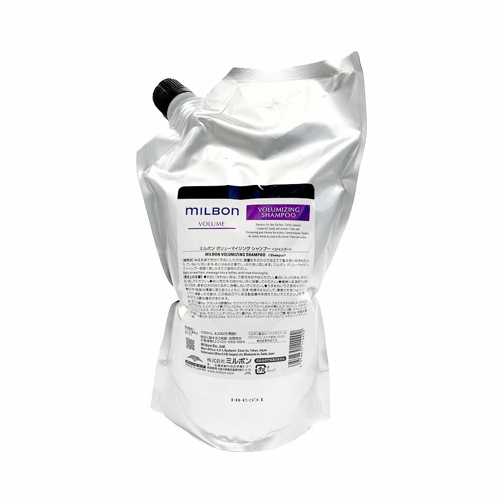 楽天市場】ヒートプロテクティブシャンプー 2500ml レフィル