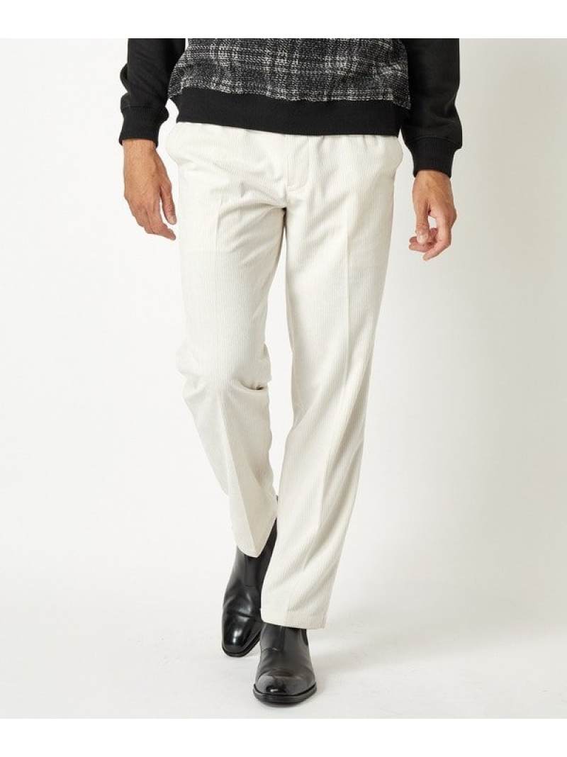 最大84 オフ 親子コーデュロイストレッチイージースラックス Men S Bigi メンズ ビギ パンツ ジーンズ スラックス 最大84 オフ 親子コーデュロイストレッチイージースラックス Men S Bigi メンズ ビギ パンツ ジーンズ スラックス