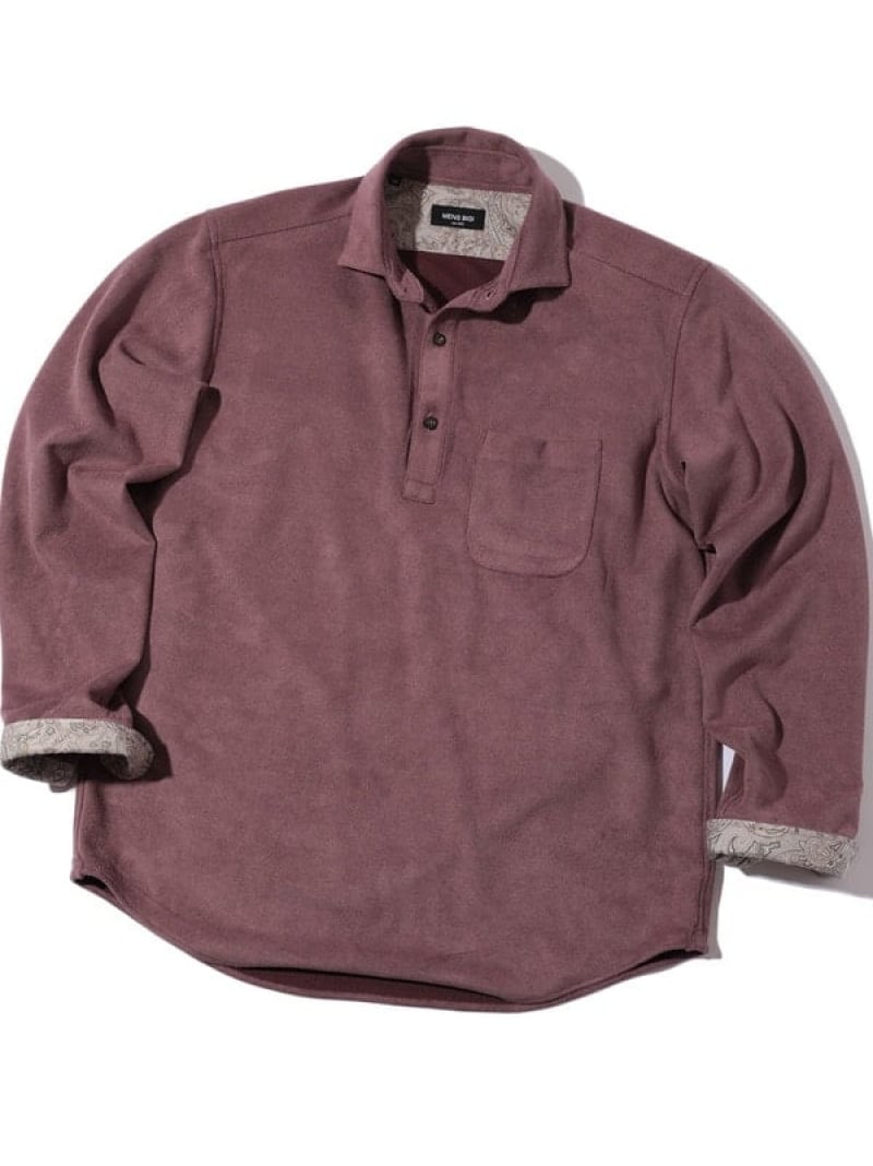【SALE／50%OFF】ピケスエードカットシャツ MEN'S BIGI メンズ ビギ トップス カットソー・Tシャツ グレー パープル【RBA_E】【送料無料】[ Fashion]