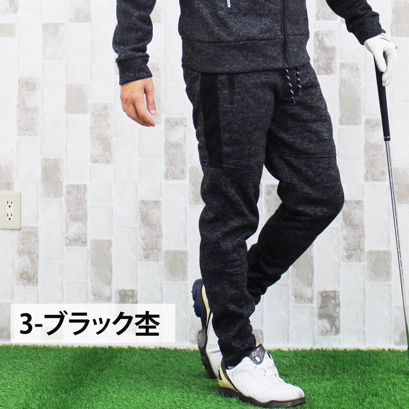 muta ゴルフ golf パンツ スウェットパンツ 防寒 撥水 www